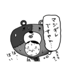 笑顔の味方（個別スタンプ：37）