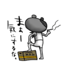 笑顔の味方（個別スタンプ：38）