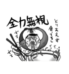 笑顔の味方（個別スタンプ：39）