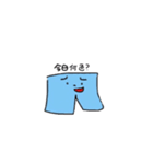 トラン君の日常会話（個別スタンプ：3）