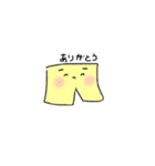 トラン君の日常会話（個別スタンプ：9）