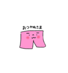 トラン君の日常会話（個別スタンプ：10）