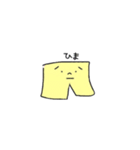 トラン君の日常会話（個別スタンプ：11）