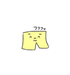 トラン君の日常会話（個別スタンプ：15）