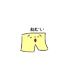 トラン君の日常会話（個別スタンプ：18）