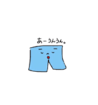 トラン君の日常会話（個別スタンプ：24）
