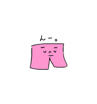 トラン君の日常会話（個別スタンプ：27）