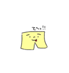 トラン君の日常会話（個別スタンプ：29）