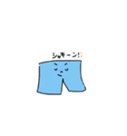 トラン君の日常会話（個別スタンプ：31）