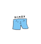 トラン君の日常会話（個別スタンプ：36）