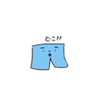 トラン君の日常会話（個別スタンプ：37）