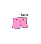 トラン君の日常会話（個別スタンプ：39）