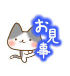 灰色ねこ（個別スタンプ：1）