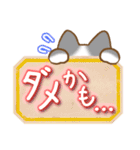 灰色ねこ（個別スタンプ：10）