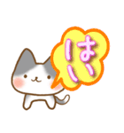 灰色ねこ（個別スタンプ：20）