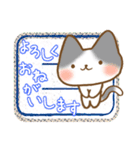 灰色ねこ（個別スタンプ：23）