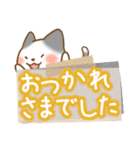 灰色ねこ（個別スタンプ：39）