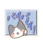 灰色ねこ（個別スタンプ：40）