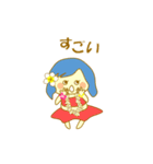 ハワイのあの子（個別スタンプ：24）