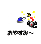 不思議なスタンプ雪の精霊（個別スタンプ：2）