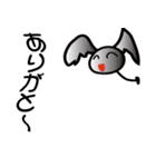 不思議なスタンプ雪の精霊（個別スタンプ：32）