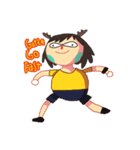 Astro Ruby（個別スタンプ：3）