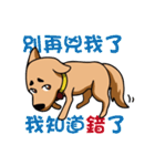 JohnJean（個別スタンプ：5）