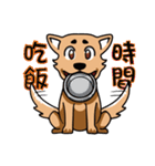 JohnJean（個別スタンプ：6）