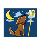 JohnJean（個別スタンプ：9）