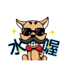 JohnJean（個別スタンプ：22）