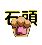 JohnJean（個別スタンプ：28）
