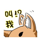 JohnJean（個別スタンプ：34）