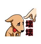 JohnJean（個別スタンプ：35）