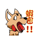 JohnJean（個別スタンプ：36）
