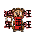 JohnJean（個別スタンプ：40）