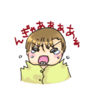 あかちゃんとおねえちゃん（個別スタンプ：4）
