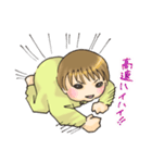 あかちゃんとおねえちゃん（個別スタンプ：13）