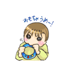 あかちゃんとおねえちゃん（個別スタンプ：19）