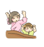 あかちゃんとおねえちゃん（個別スタンプ：24）