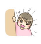 あかちゃんとおねえちゃん（個別スタンプ：26）
