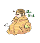 あかちゃんとおねえちゃん（個別スタンプ：29）
