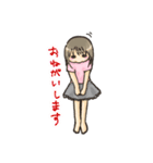 あかちゃんとおねえちゃん（個別スタンプ：32）