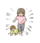 あかちゃんとおねえちゃん（個別スタンプ：33）