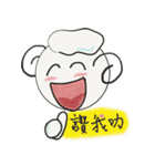 The first 100 days of YoYoMei（個別スタンプ：14）