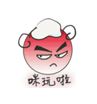 The first 100 days of YoYoMei（個別スタンプ：26）
