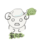 The first 100 days of YoYoMei（個別スタンプ：36）