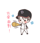 Third grade class D（個別スタンプ：12）