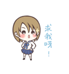 Third grade class D（個別スタンプ：19）