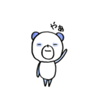 きょむかんぱんだ（個別スタンプ：1）