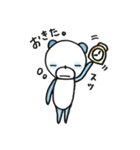 きょむかんぱんだ（個別スタンプ：2）